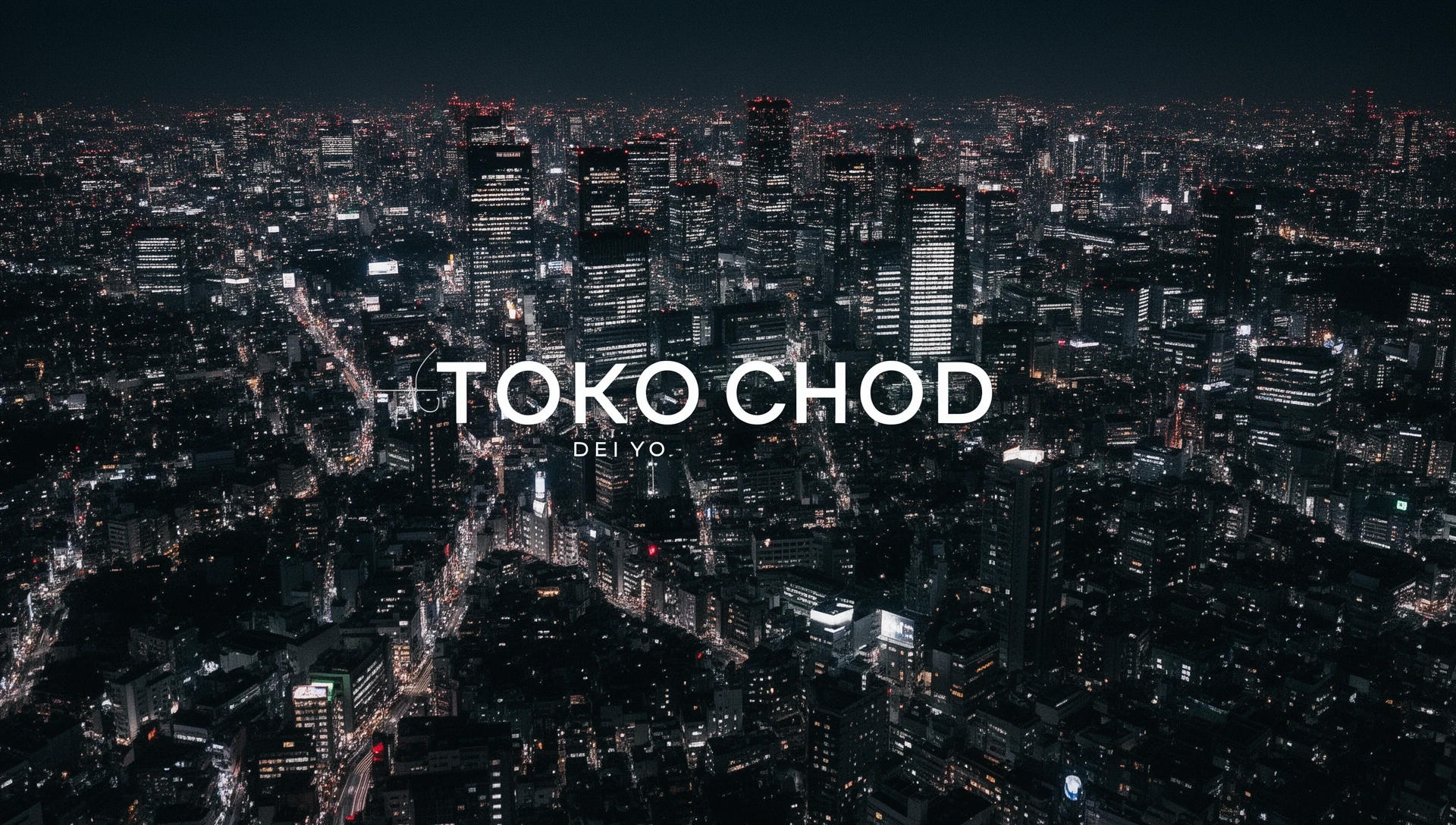 東京の夜景を背景にした広告クリエイターのイメージ